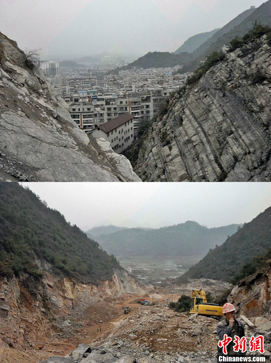 点图查看下一页
