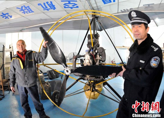 点图查看下一页