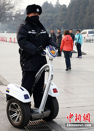 点图查看下一页