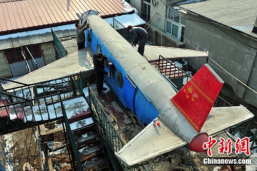 点图查看下一页