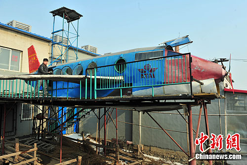 点图查看下一页