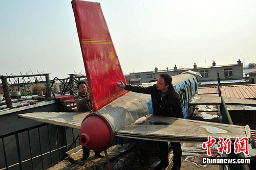 点图查看下一页