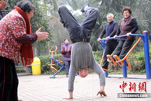 点图查看下一页