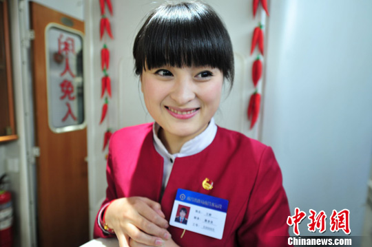 点图查看下一页