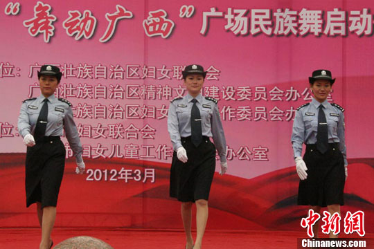 点图查看下一页