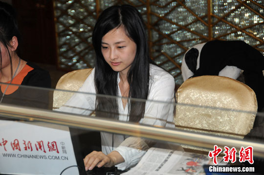 点图查看下一页