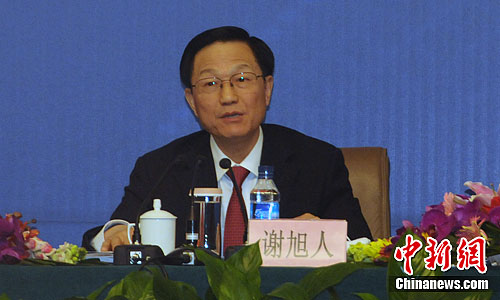 点图查看下一页