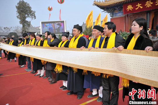 点图查看下一页