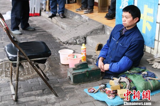 点图查看下一页