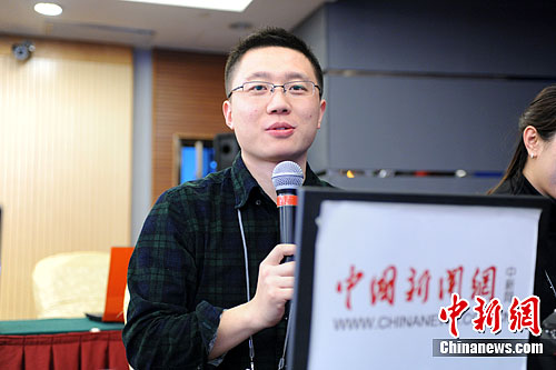 点图查看下一页