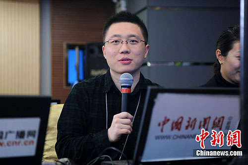 点图查看下一页