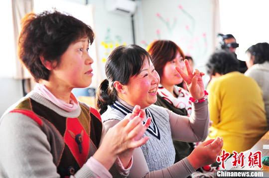 点图查看下一页