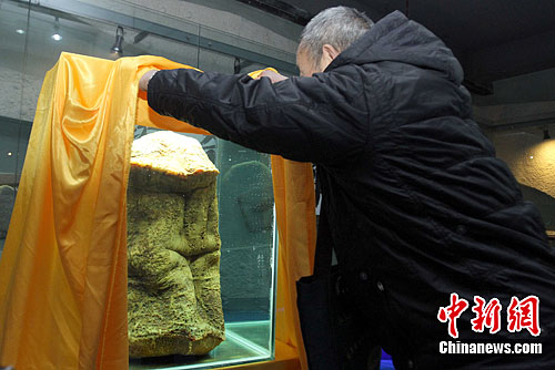 点图查看下一页