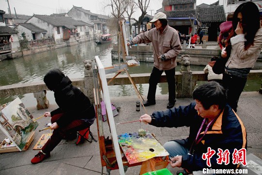 点图查看下一页