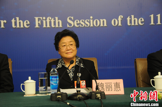 点图查看下一页