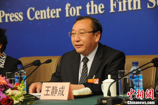 点图查看下一页