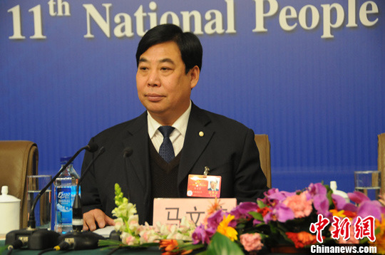 点图查看下一页