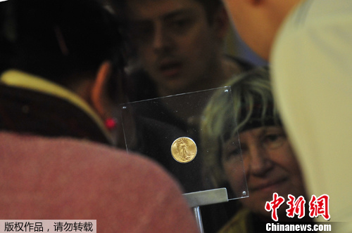 点图查看下一页