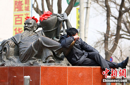 点图查看下一页