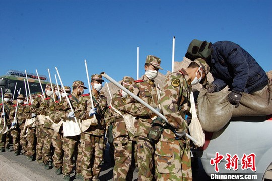 点图查看下一页