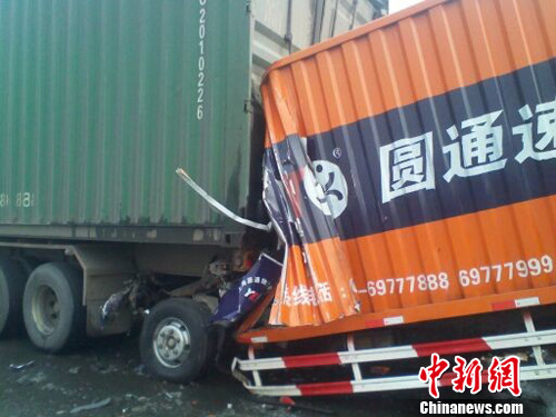点图查看下一页