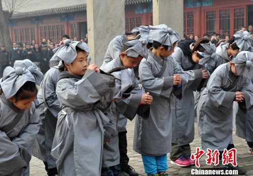 点图查看下一页