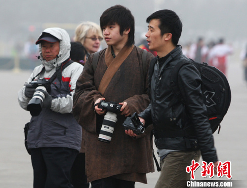 点图查看下一页