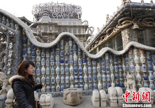 点图查看下一页