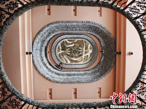 点图查看下一页