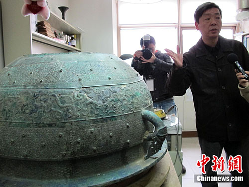 点图查看下一页