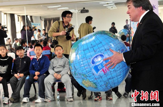 点图查看下一页