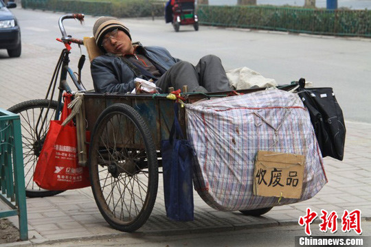 点图查看下一页