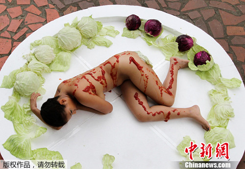 点图查看下一页