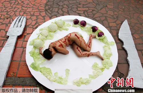 点图查看下一页