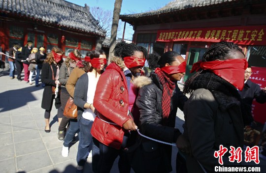 点图查看下一页