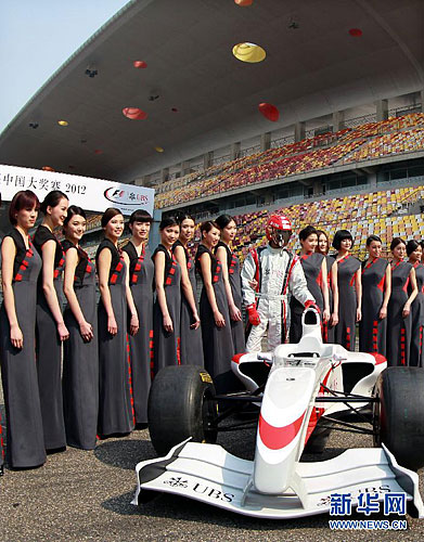 f1中国大奖赛性感车模云集助威3