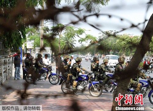点图查看下一页