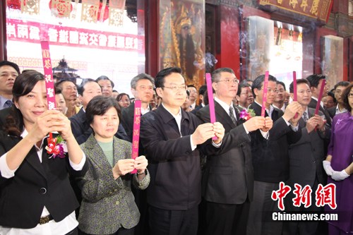 点图查看下一页