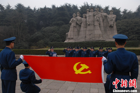 点图查看下一页