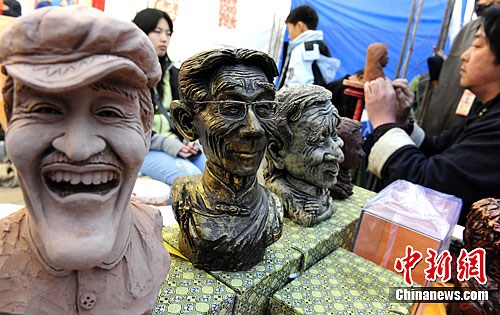 点图查看下一页