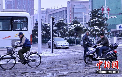 点图查看下一页