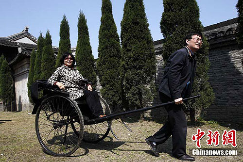 点图查看下一页