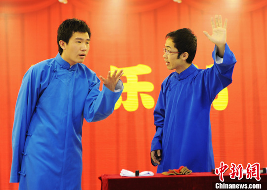 点图查看下一页