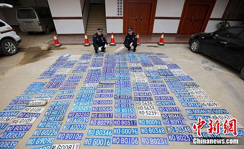 点图查看下一页