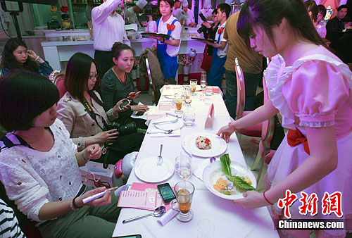 ����HelloKitty���������ʽӭ�ͣ�2��