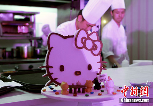 ����HelloKitty���������ʽӭ�ͣ�3��