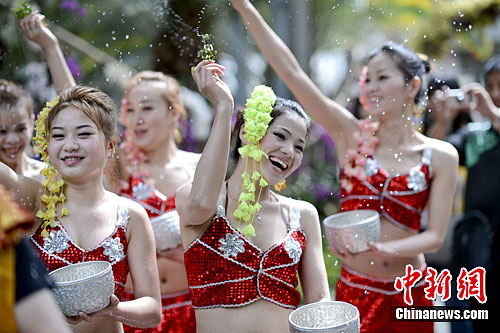 点图查看下一页