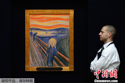 点图查看下一页