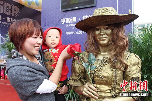 点图查看下一页