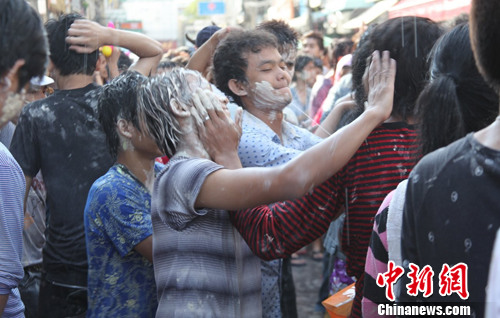 点图查看下一页